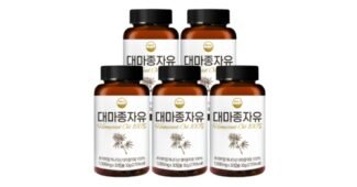 대마도 나만 빼고 다 알고 있는 최저가금액 상품 분석 베스트