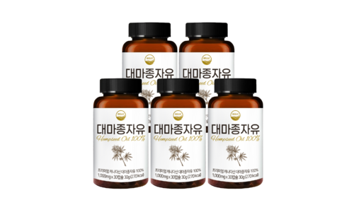 대마도 나만 빼고 다 알고 있는 최저가금액 상품 분석 베스트