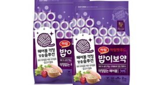 고양이사료 어머! 이건 사야해! 최저가금액 상품 빈틈없는비교