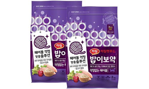 고양이사료 어머! 이건 사야해! 최저가금액 상품 빈틈없는비교