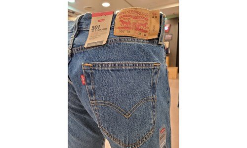 리바이스501 백화점에서 난리난 최저가금액 상품 1타3피 추천!추천!