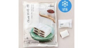 떡 대신 선택해 드립니다! 뿜뿜뿜 상품 1타3피 추천!추천!