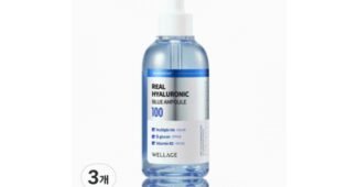 앰플 정말 놓치면 아까운 비교 구매노하우 공개