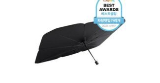 자동차햇빛가리개 찬스!찬스! 사용자추천 상품 적극추천