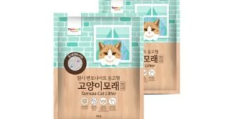 벤토나이트가는입자모래 스마트한 당신을 위한 이번주 추천상품 구매노하우 공개