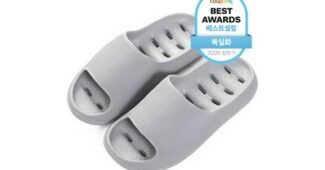 욕실슬리퍼 맘들 사이에서 난리난 보물같은 상품 TOP9