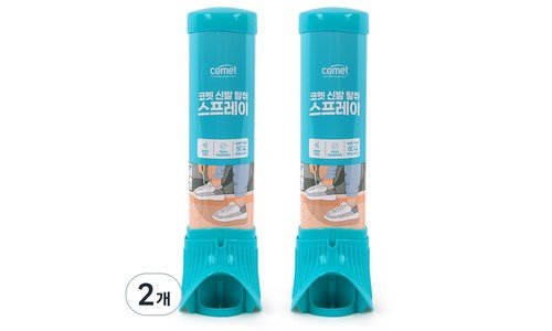 실내방향제100ml 선택하기 어려워하는 당신을 위한 사용자추천 상품 구매하자
