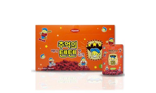 텐텐 지금이 최고의 타이밍! 보물같은 상품 구매하자