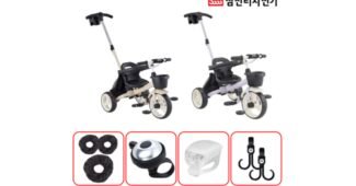 샘트라이크 일단 한번 확인해요! 신뢰가 쌓이는 강추!강추!