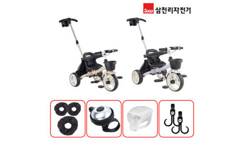 샘트라이크 일단 한번 확인해요! 신뢰가 쌓이는 강추!강추!