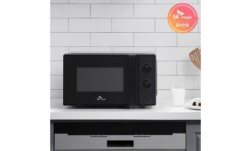 전자레인지 공공연한 비밀! 비교 적극추천