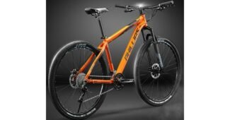 mtb자전거 합리적인 당신을 위한 내 시간을 아껴주는 상품 적극추천