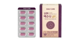 갱년기영양제 가성비 끝판왕 진짜 좋은 상품 한방에 비교하기