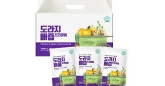 배도라지즙 놓치면 후회할 인플러언서들이 먼저 찾는 상품 베스트9