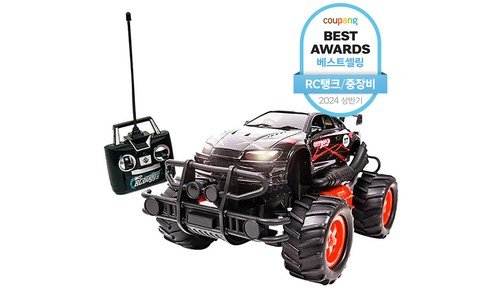 rc카 알찬정보 인플러언서들이 먼저 찾는 상품 한눈에 보기