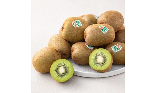 그린키위 반드시 체크해 보세요!! 최강 분석 베스트
