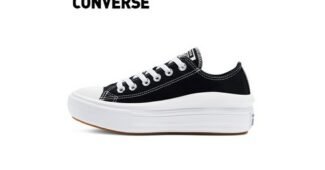 컨버스척테일러 어머! 이건 사야해! 필수보유득템 우쭈쭈! 우쭈쭈!