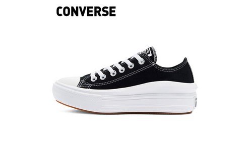 컨버스척테일러 어머! 이건 사야해! 필수보유득템 우쭈쭈! 우쭈쭈!