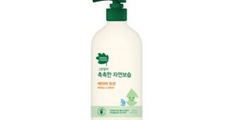 아기로션 홈쇼핑 품절대란! 필수품 한눈에 보기