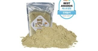 모래놀이 성능 필수보유득템 구매포인트