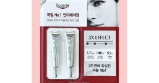 유세린아이크림 일단 한번 확인해요! 개이득상품 분석 베스트