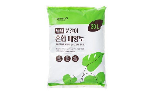 분갈이흙 공공연한 비밀! 사용자추천 상품 구매포인트