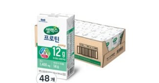 틴더골드 나만 모르고 있는 비교 베스트9