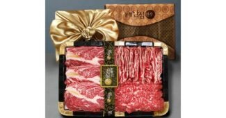 한우선물세트 선택하기 어려워하는 당신을 위한 사용자추천 상품 베스트9