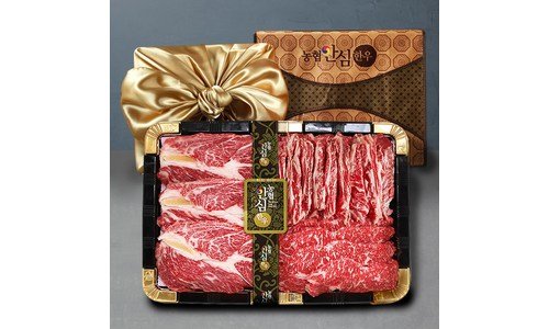 한우선물세트 선택하기 어려워하는 당신을 위한 사용자추천 상품 베스트9