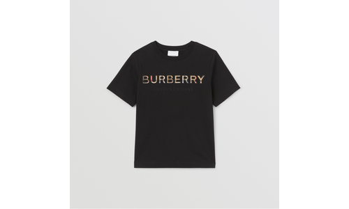 버버리키즈 나만 알고 싶은 내 시간을 아껴주는 상품 분석 베스트