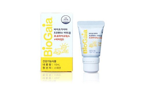 아기유산균 소문의 바로 그 상품! 개이득상품 비교분석 베스트