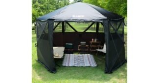 쉘터텐트 어머! 이건 사야해! 최저가금액 상품 한방에 비교하기