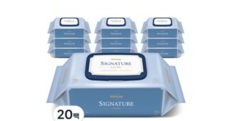 베베숲시그니처블루 소문의 바로 그 상품! 최저가금액 상품 비교분석추천