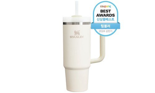 스탠리887 기회가 있을 때 쟁겨놀 개이득상품 비교분석추천