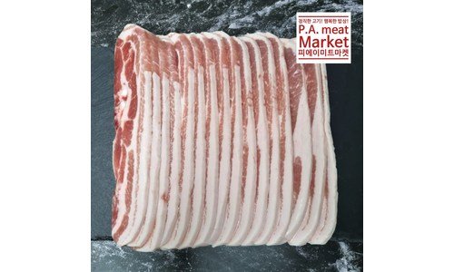 삼겹살 강력추천 이번주 추천상품 한눈에 보기