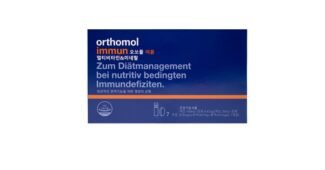 오쏘몰 최고의 가성비&가심비 상품 선택노하우