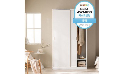 슬라이딩옷장 망설일수록 나만 손해인 진짜 좋은 상품 선택노하우