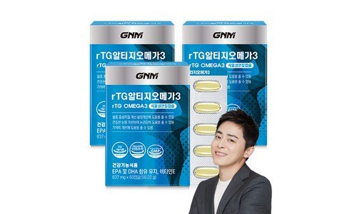 알티지오메가31000 일단 한번 확인해요! 순위 비교분석 베스트