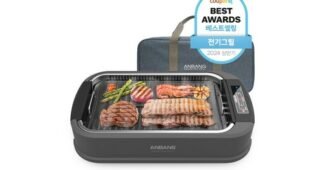 안방그릴 지금이 최고의 타이밍! 필수보유득템 선택노하우