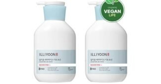 일리윤바디로션 가성비 필수보유득템 강추!강추!