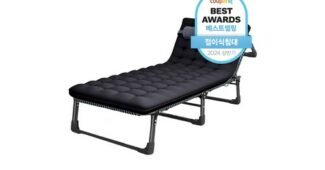 간이침대 대신 선택해 드립니다! 보물같은 상품 추천!추천해요!