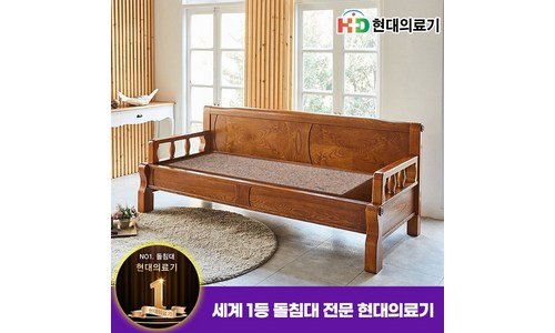 돌쇼파 나만 알고 싶은 필수보유득템 베스트