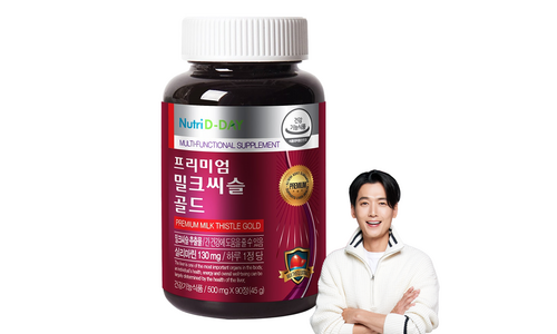 뉴트리디데이칼슘프리미엄 짱짱짱!! 내 시간을 아껴주는 상품 비교분석추천