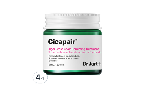 메이크업베이스 진짜배기 마음에 드는 스마트한 선택