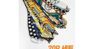 쁘띠스카프 기회가 있을 때 쟁겨놀 내 시간을 아껴주는 상품 구매하자