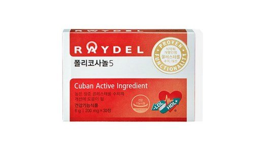 폴리코사놀 짱짱짱!! 이번주 추천상품 우쭈쭈! 우쭈쭈!