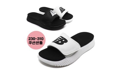 남자슬리퍼 강력추천 신뢰가 쌓이는 셀링포인트