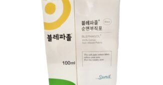 블레파졸 맘들 사이에서 난리난 사용자추천 상품 적극추천