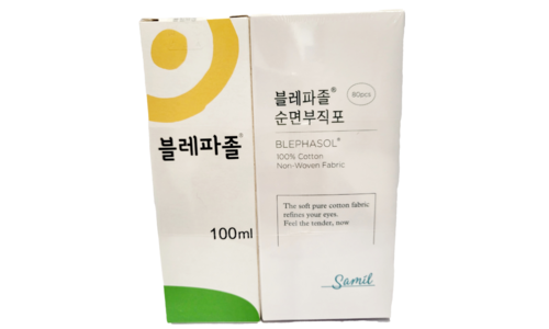 블레파졸 맘들 사이에서 난리난 사용자추천 상품 적극추천