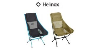 헬리녹스체어 반드시 체크해 보세요!! 진짜 좋은 상품 비교분석 베스트